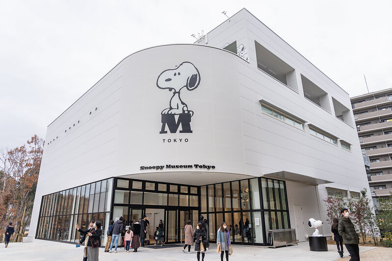 Snoopy Museum, Tokyo